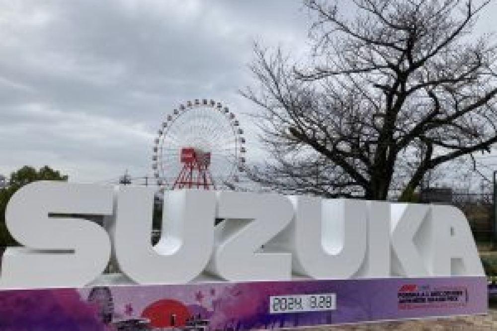Grand Prix du Japon 2025 : les stats à connaître