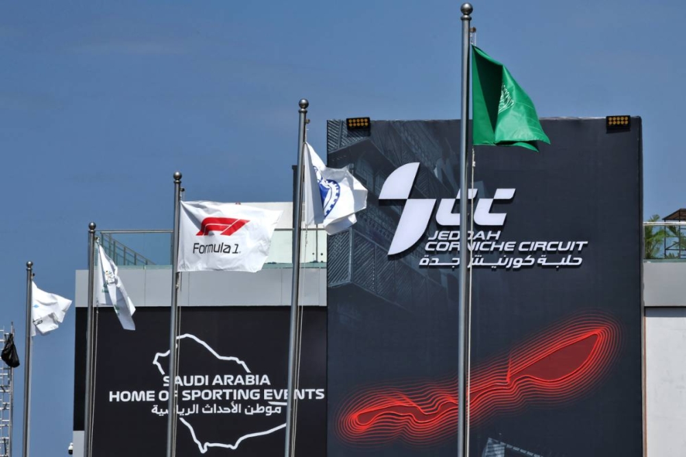 Main basse sur la F1 ? L'Arabie saoudite, nouvel acteur majeur