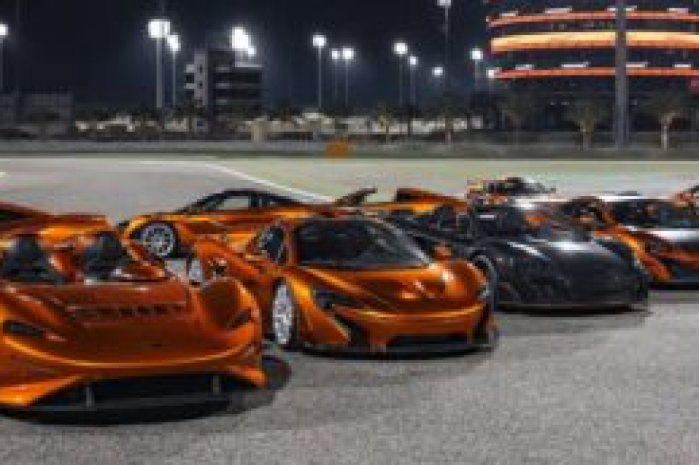 Un acheteur mystérieux a acquis la prestigieuse collection de McLaren