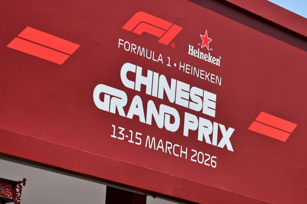 Qualifications Sprint du GP de Chine : à quelle heure commence la séance décisive ?