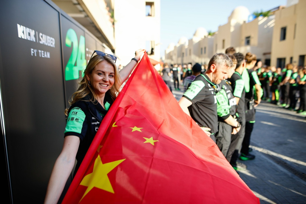 La FIA veut 