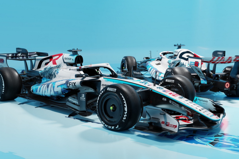 Haas F1 arborera une spectaculaire livrée Godzilla au GP des Etats-Unis