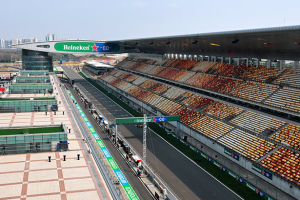 Photo Le Grand Prix de Chine va enfin montrer le vrai visage des nouvelles voitures