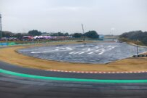 Photo Prévisions météo pour le Grand Prix du Japon de F1