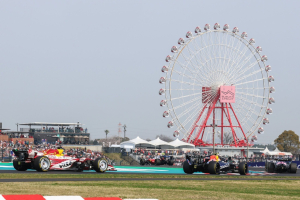Photo Tous les résultats et classements du Grand Prix du Japon F1 2026