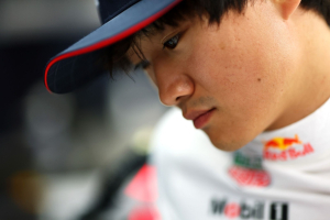 Photo Je ne profitais plus de ma vie : Tsunoda revient sur son passage chez Red Bull