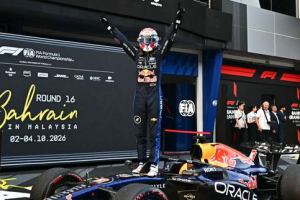 Photo F1 : une éclaircie pour Max Verstappen et du brouillard pour Esteban Ocon au Grand Prix de Bahreïn, délocalisé en Malaisie